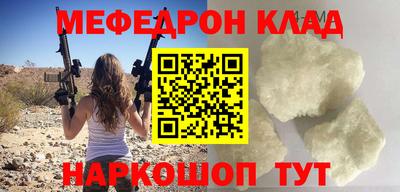 индика Конаково