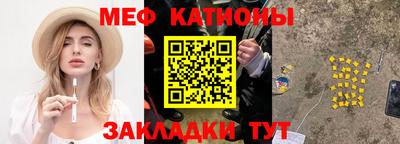 индика Конаково