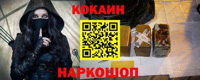 индика Конаково