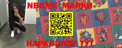 марки lsd Коммунар
