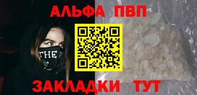 индика Конаково