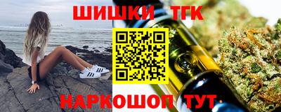 индика Конаково