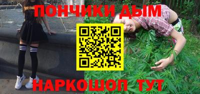 марки lsd Коммунар