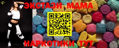 марки lsd Коммунар