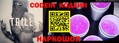 марки lsd Коммунар