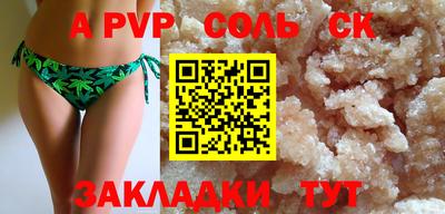 марки lsd Коммунар