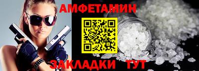 марки lsd Коммунар