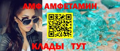 индика Конаково