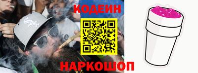индика Конаково