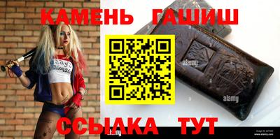 индика Конаково