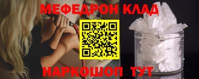 марки lsd Коммунар