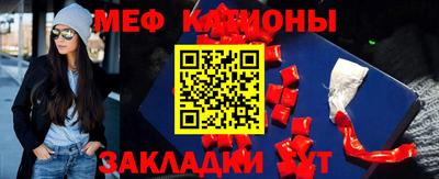 индика Конаково